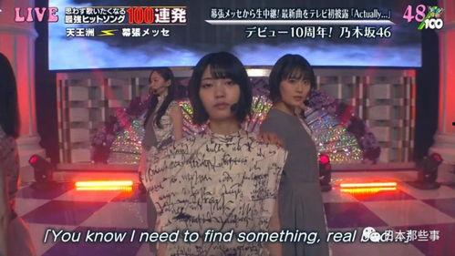 黑料社今日黑料独家爆料 校长的欲望