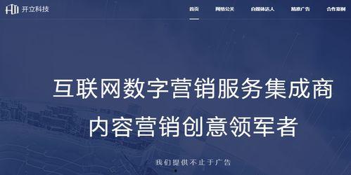 社会热点话题2025,展望未来，社会热点话题深度解析